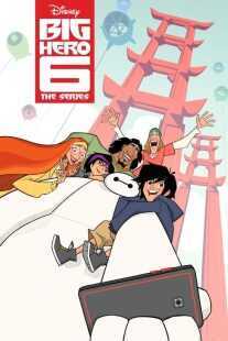 انیمیشن Big Hero 6: The Series