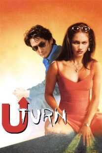 فیلم U Turn 1997