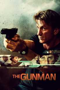 فیلم The Gunman 2015