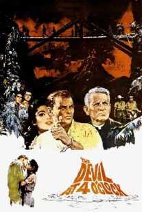 فیلم The Devil at 4 O’Clock 1961