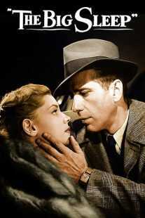 فیلم The Big Sleep 1946