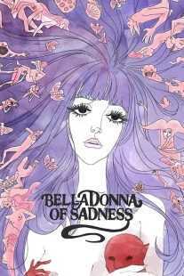انیمه Belladonna of Sadness 1973
