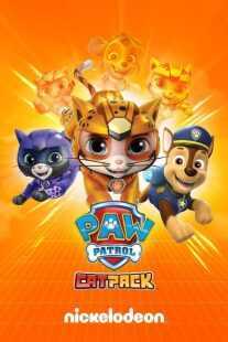 انیمیشن Cat Pack: A PAW Patrol Exclusive Event 2022