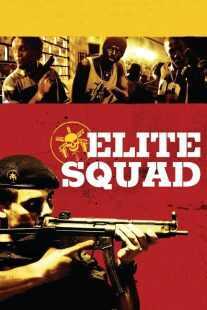 فیلم Elite Squad 2007