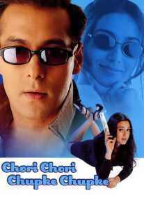 فیلم هندی Chori Chori Chupke Chupke 2001