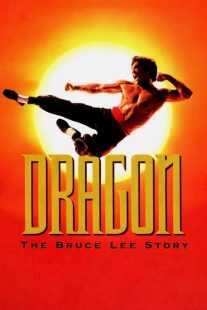 فیلم Dragon: The Bruce Lee Story 1993