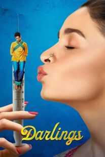 فیلم هندی Darlings 2022
