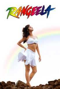 فیلم هندی Rangeela 1995