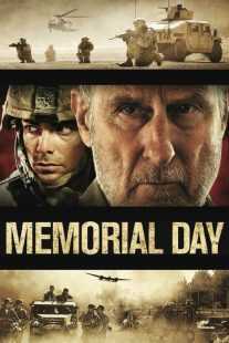 فیلم Memorial Day 2012