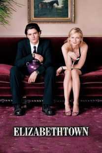 فیلم Elizabethtown 2005