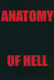 فیلم Anatomy of Hell 2004