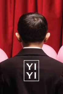 فیلم Yi Yi 2000