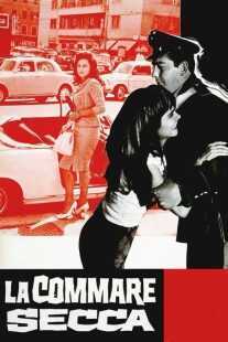 فیلم The Grim Reaper 1962