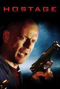 فیلم Hostage 2005