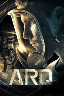 فیلم ARQ 2016