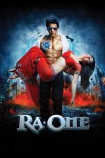 فیلم هندی Ra.One 2011
