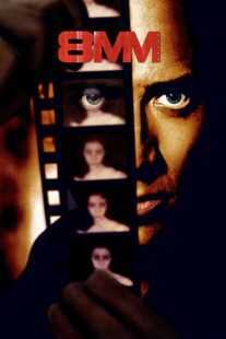 فیلم 8MM 1999