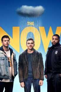 سریال The Now