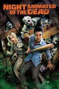 انیمیشن Night of the Animated Dead 2021