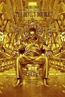 فیلم The Devil’s Double 2011
