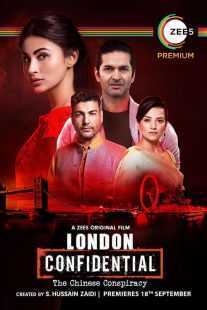 فیلم هندی London Confidental 2020
