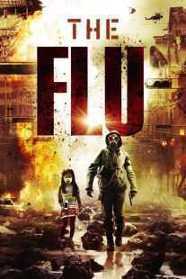 فیلم کره ای Flu 2013