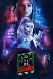 فیلم Last Night in Soho 2021