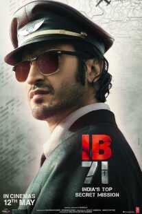 فیلم هندی IB 71 2023