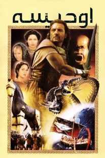سریال The Odyssey