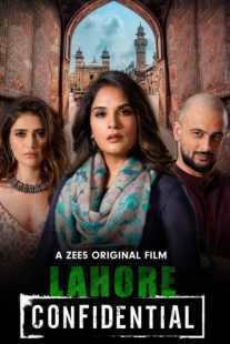 فیلم هندی Lahore Confidential 2021