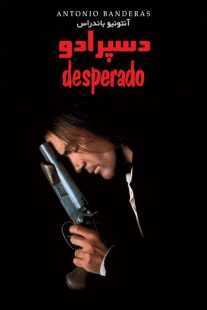 فیلم Desperado 1995