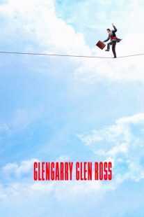 فیلم Glengarry Glen Ross 1992