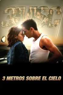 فیلم Three Steps Above Heaven 2010