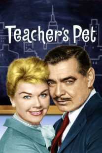 فیلم Teacher’s Pet 1958