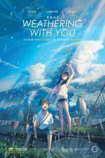 انیمه Weathering with You 2019