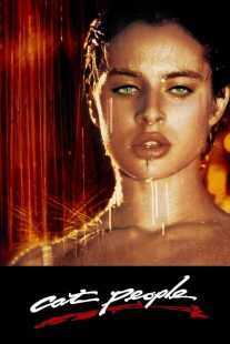 فیلم Cat People 1982