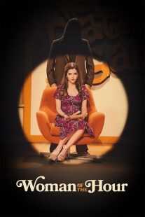 فیلم Woman of the Hour 2023