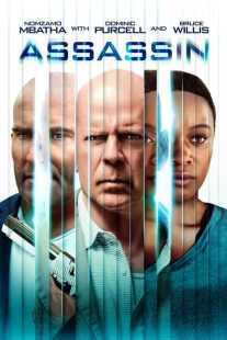 فیلم Assassin 2023