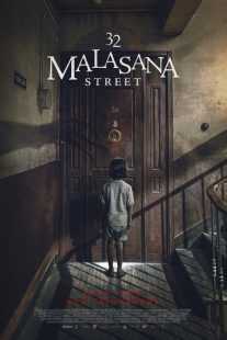 فیلم Malasaña 32 2020