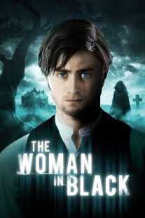 فیلم The Woman in Black 2012