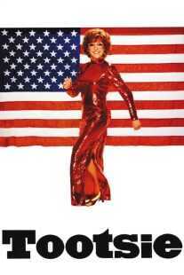 فیلم Tootsie 1982