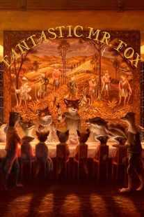 انیمیشن Fantastic Mr. Fox 2009