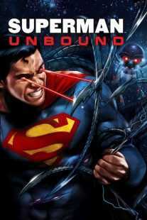 انیمیشن Superman: Unbound 2013