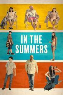 فیلم In the Summers 2024