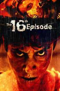 فیلم Little Horror Movie 2018