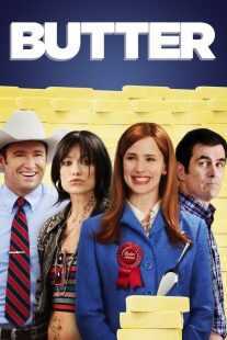 فیلم Butter 2011