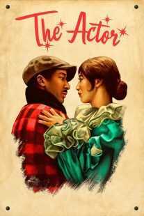 فیلم The Actor 2025