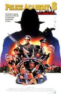 فیلم Police Academy 6: City Under Siege 1989