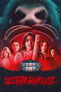 فیلم Slotherhouse 2023