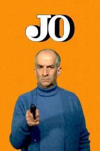 فیلم Jo 1971